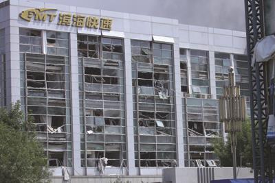 Tianjin explosion office building